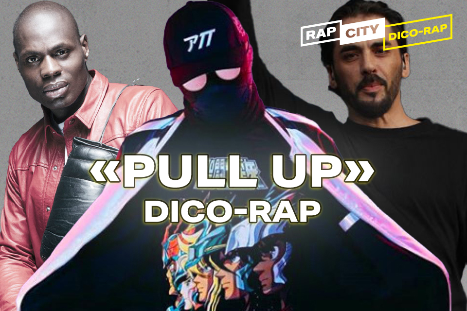 Pull up définition rap français